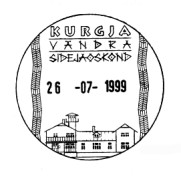 Ek19990726.jpg