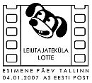 Et20070104.jpg