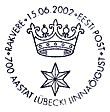 Et20020615.jpg
