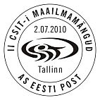 Et20100702.jpg