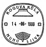 Ek19990614K.jpg