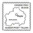 Et20060906tln.jpg