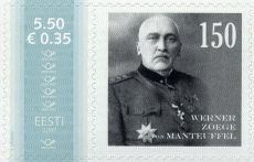 Mm0002983.jpg