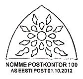 Et20121001.jpg