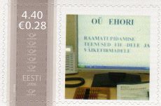 Mm0002601.jpg