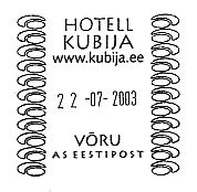 Ek20030722.jpg