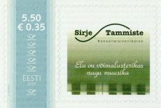 Mm0003055.jpg