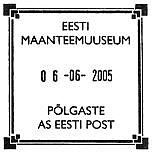 Ek20050606.jpg