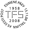 Et20081113ta.jpg