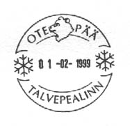 Ek19990201.jpg