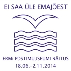 Kt emajoest.jpg