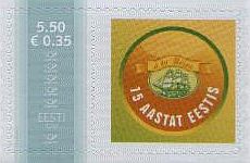 Mm0003822.jpg