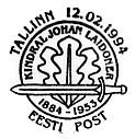 Et19940212.jpg