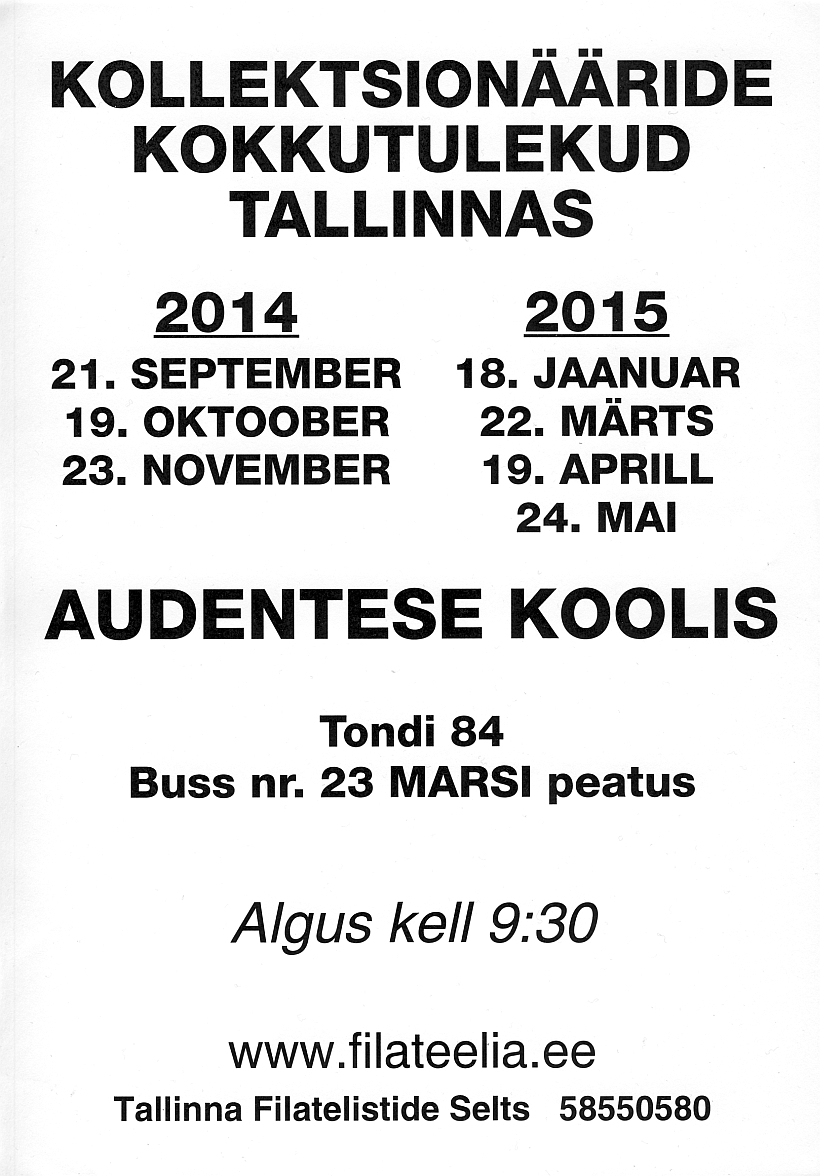 Tln2014 2015.jpg