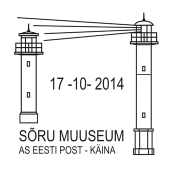 Ek20141017.jpg
