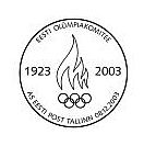 Et20031208.jpg