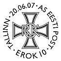 Et20070620.jpg