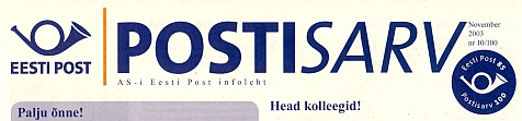Postisarv2003a.jpg