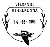 Ek19990614V.jpg