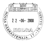 Ek20000622.jpg