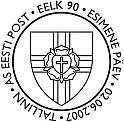 Et20070602tln.jpg