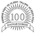 Et20071005t.jpg