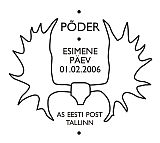 Et20060201.jpg