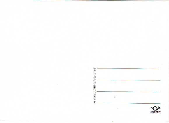 Ep pk86a.jpg