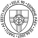 Et20070602trt.jpg