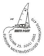 Et20020725.jpg