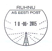 Ek20050610.jpg