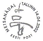 Et20020414.jpg