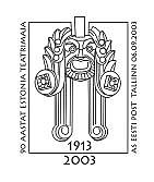 Et20030906.jpg