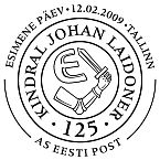 Et20090212t.jpg