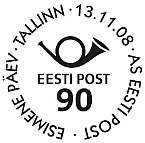 Et20081113.jpg