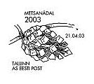 Et20030421.jpg