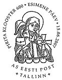 Et20070615.jpg