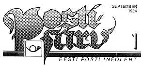 Postisarv1994.jpg