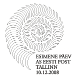 Et20081210.jpg