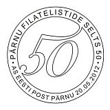 Et20120520.jpg