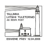 Et20060412.jpg