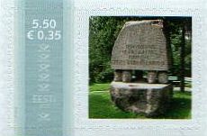 Mm0004939.jpg