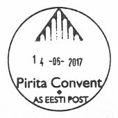 Ek20170614.jpg
