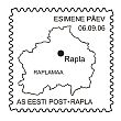 Et20060906rpl.jpg