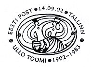 Et20020914.jpg
