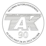 Et20120528.jpg
