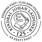 Et20090212v.jpg