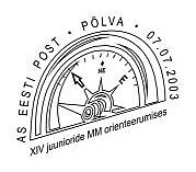 Et20030707.jpg