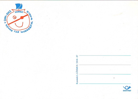 Ep pk87a.jpg