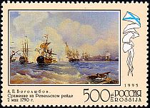RU19950914 500.jpg